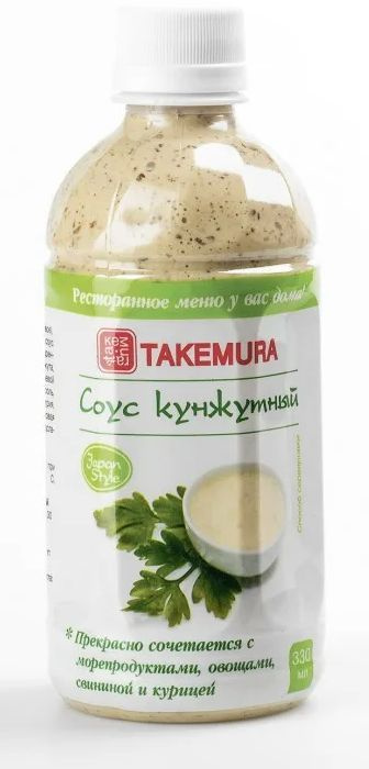 Соус кунжутный Takemura, 330 мл - купить с доставкой по выгодным ценам ...