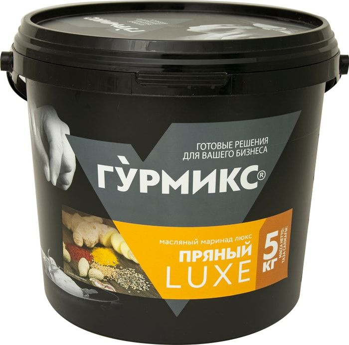 Маринад-Люкс Пикантный, "Гурмикс", 5 кг., 1 штука #1