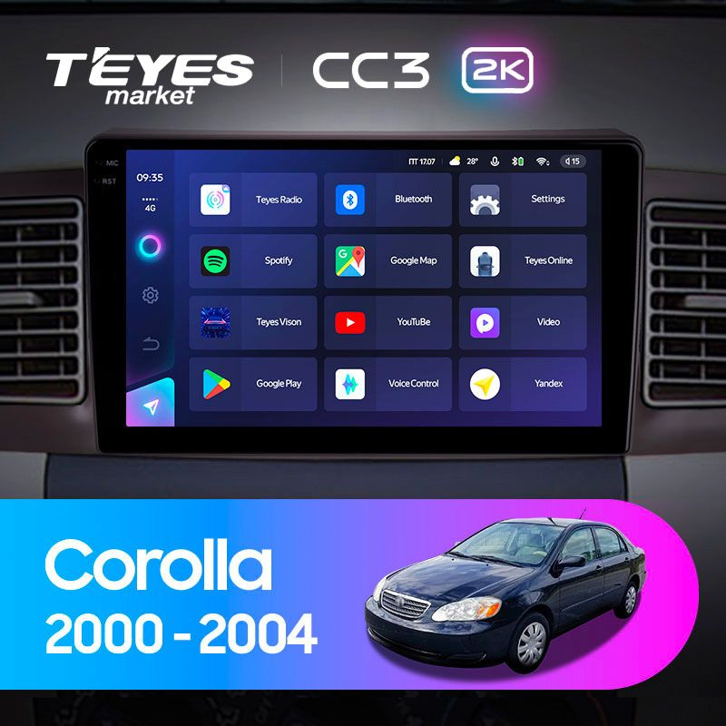 Teyes cc3l как поменять главный экран TEYES Магнитола CC3 2K 6 Gb 9.5" для Toyota Corolla E130 E120 2000-2004 128 GbШт