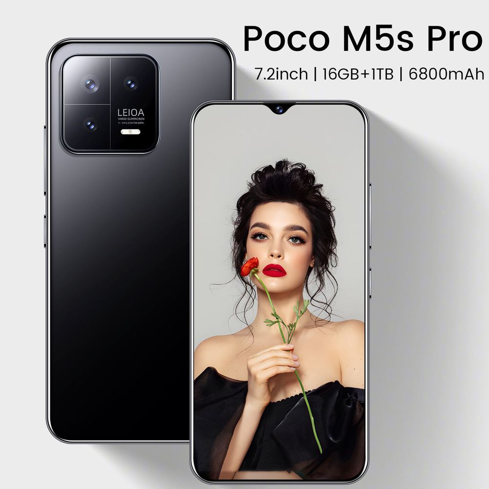 Смартфон POCO M5s Pro-OP - купить по выгодной цене в интернет-магазине OZON  (1156538365)