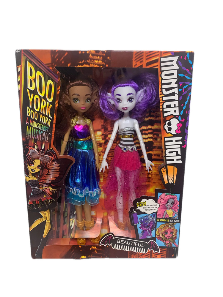 Аксессуары для кукол монстер хай купить, Monster High аксессуары для пупса