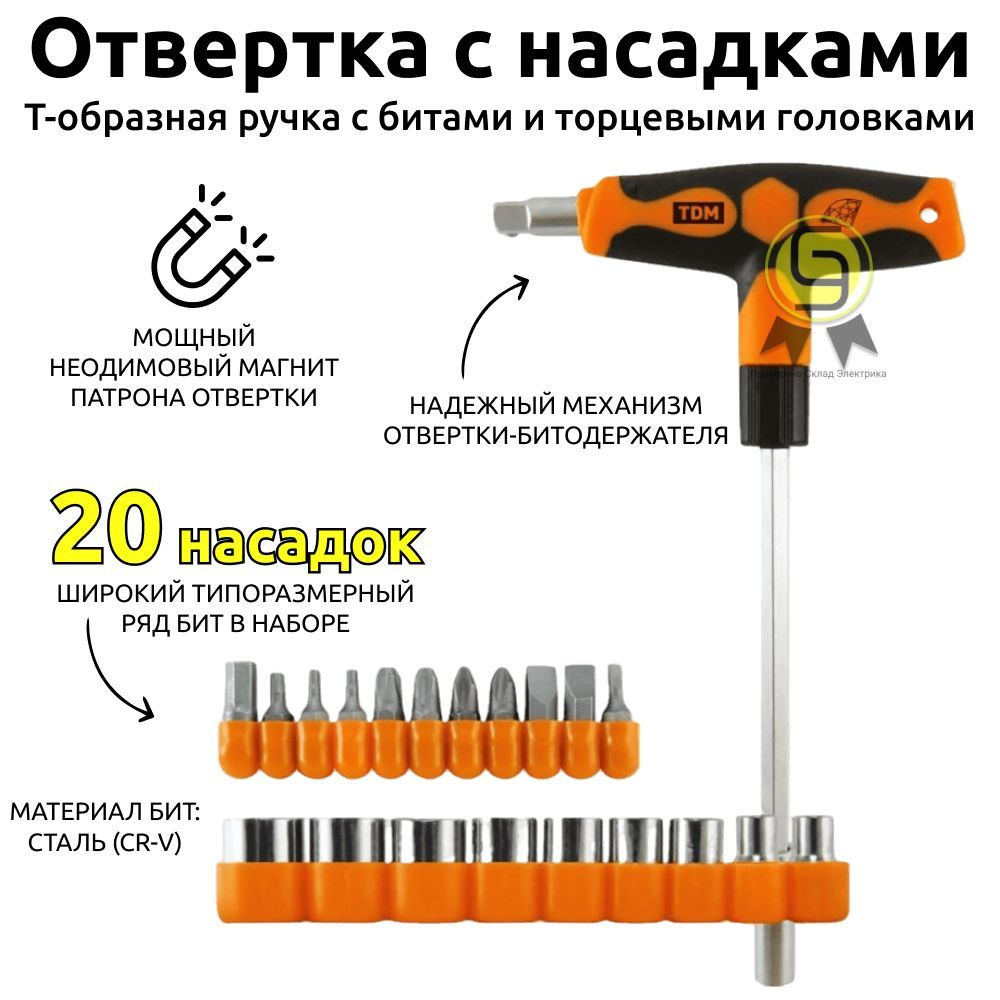 Лазерная пластика короткой уздечки (френулопластика) — Клініка «РоміТаль»