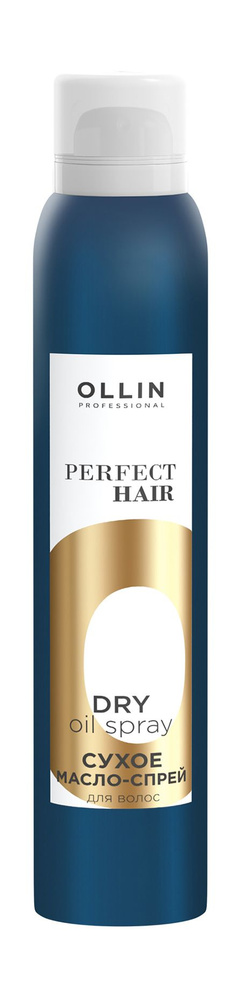 Сухое масло-спрей для волос / Ollin Professional Perfect Hair Dry Oil ...