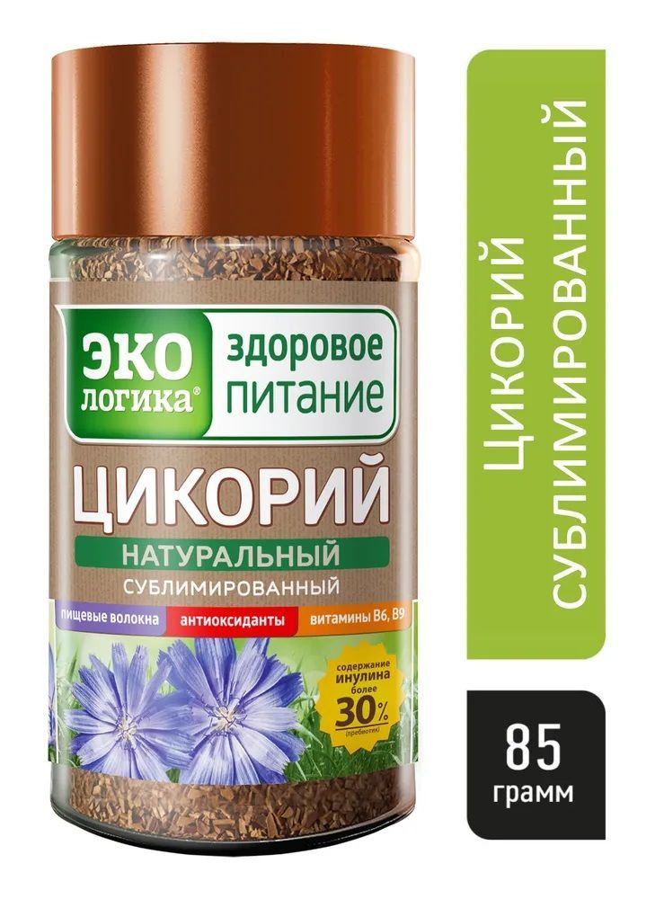 Цикорий экологика Озон
