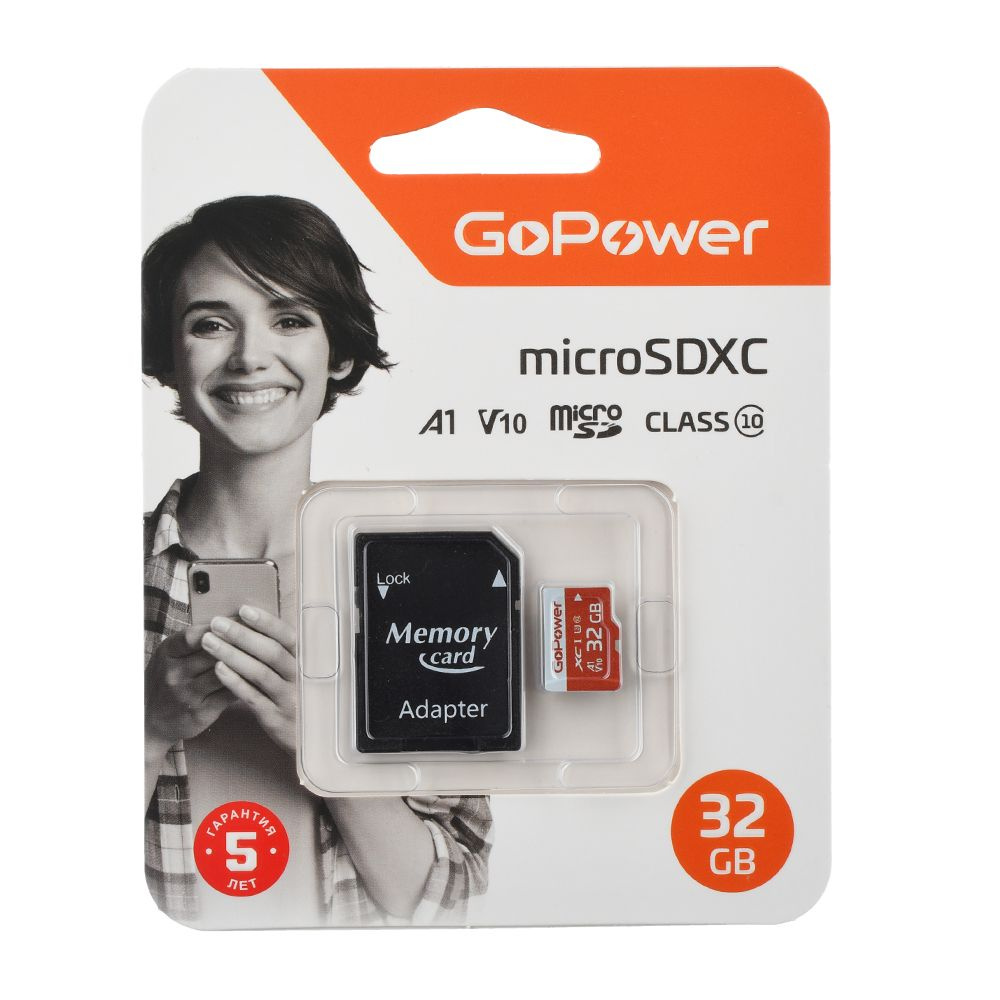 Карта памяти GoPower MicroSD 32Gb + SD адаптер 00-00025679 - купить с ...
