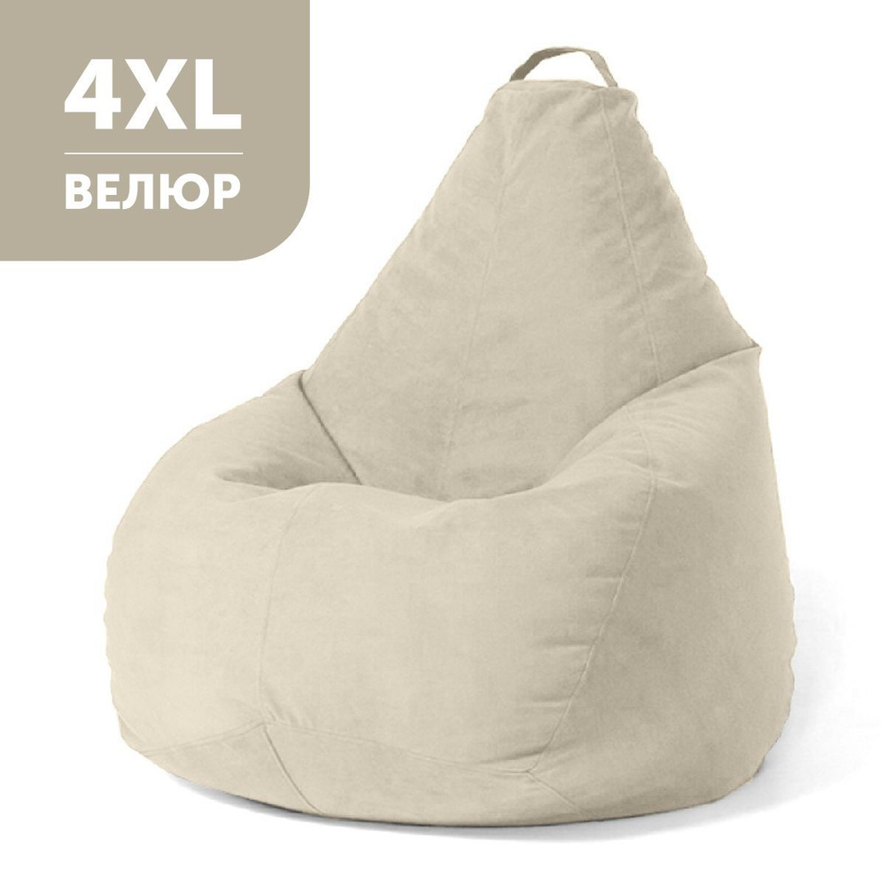 COOLPOUF Кресло-мешок Груша, Микровелюр, Велюр натуральный, Размер XXXXL,кремовый  #1