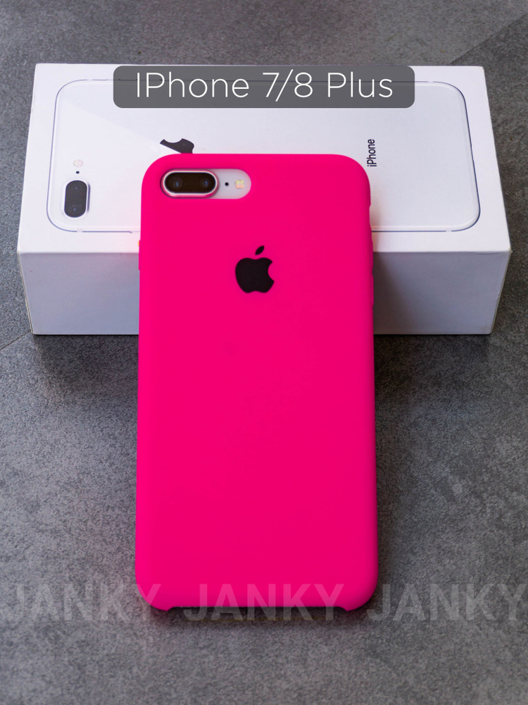 Iphone best sale 7s rosa