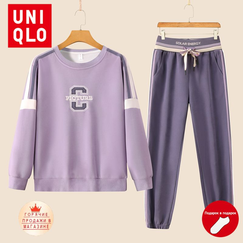 Костюм спортивный Uniqlo #1