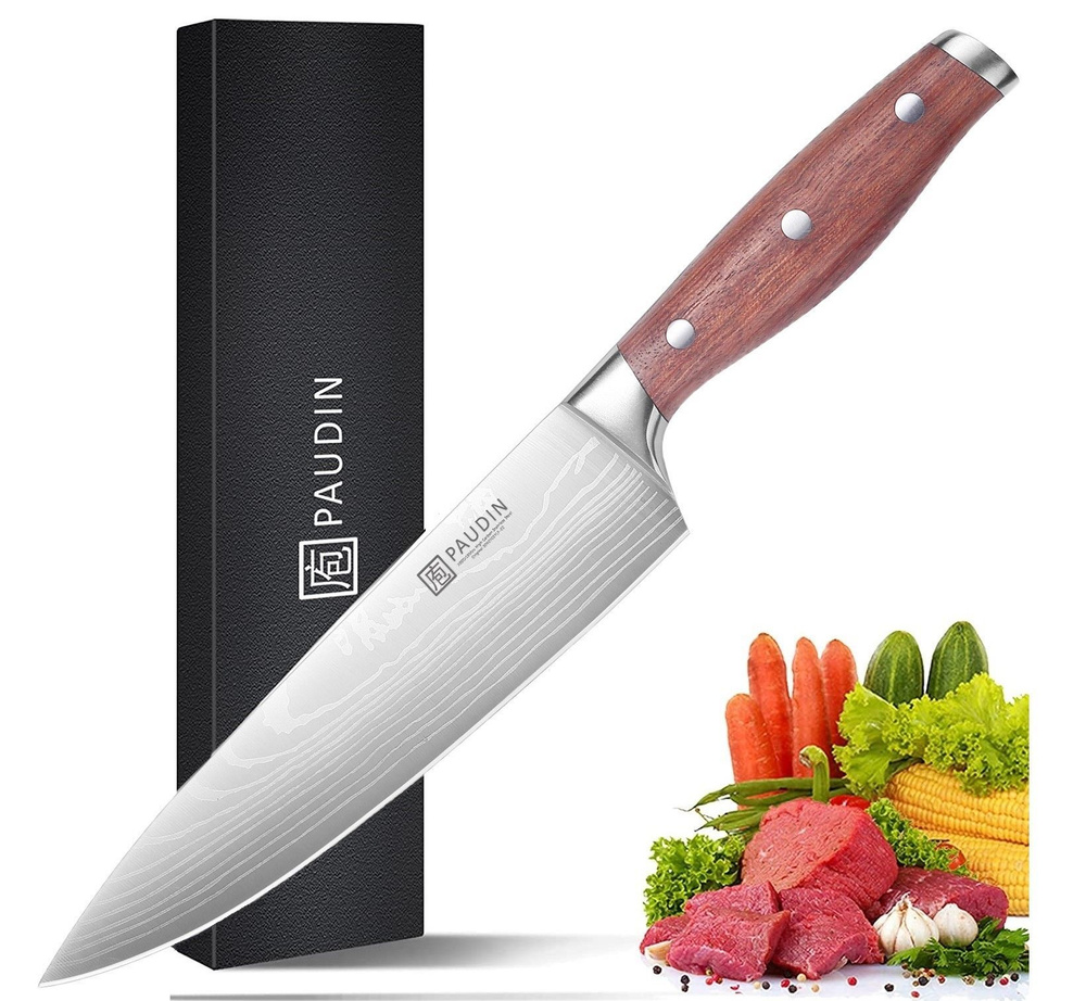  Нож кухонный поварской профессиональный 20 см по низкой цене в .