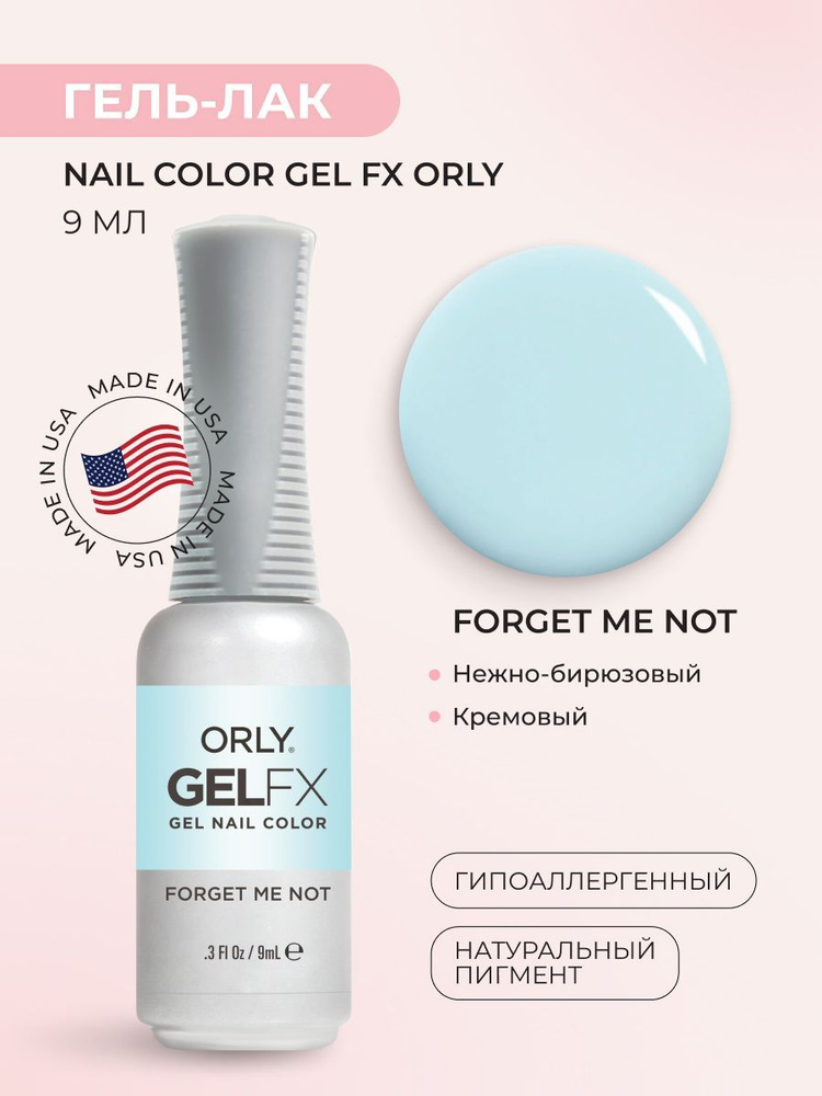 Orly Beauty Gel FX Nagellack „Forget Me Not“ – 9 Ml, LED-härtend, Langanhaltend, Für Gesunde Nägel