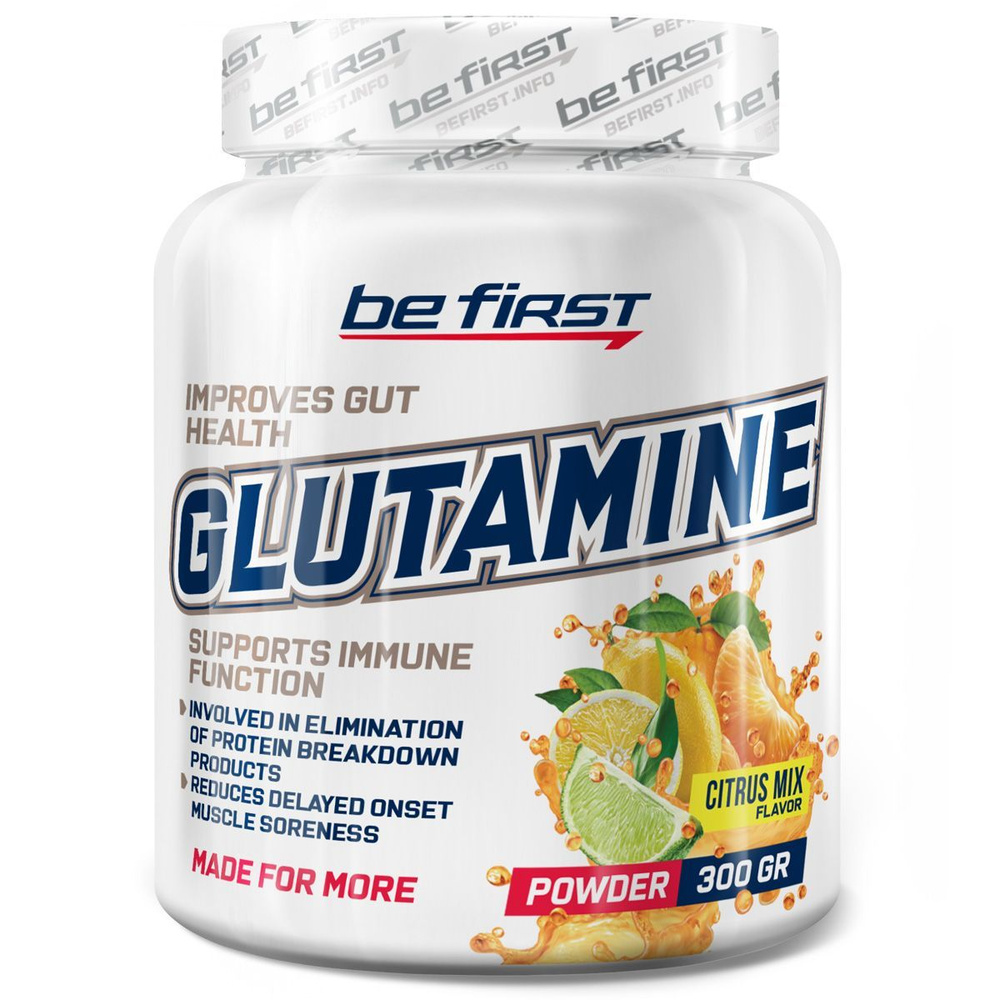 Глютамин в порошке Be First Glutamine Powder (л глутамин) 300 гр ...