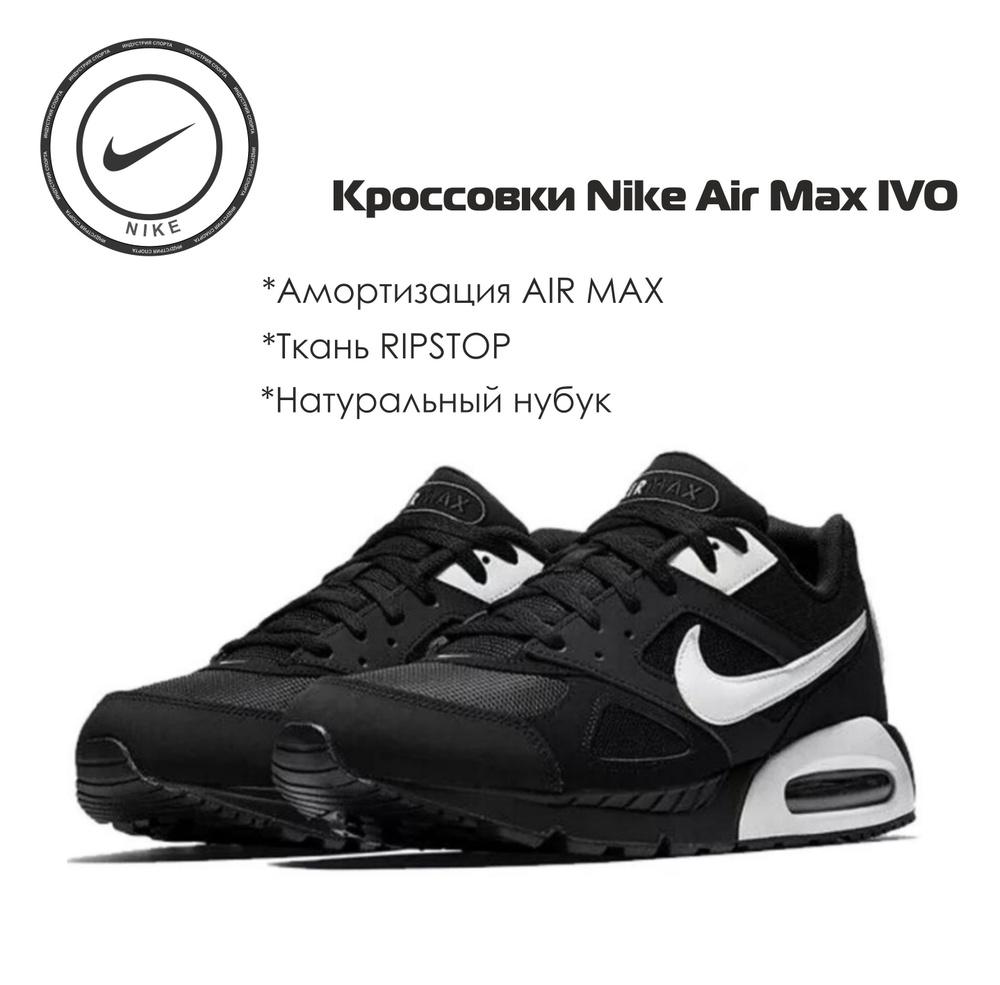 Кроссовки Nike Женские - Купить в Интернет Магазине | Каталог Найк , Цены и Фото.