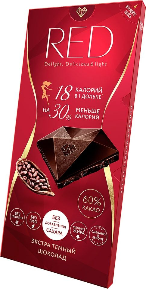 Шоколад Red Темный Экстра 60% какао 85г х2шт #1