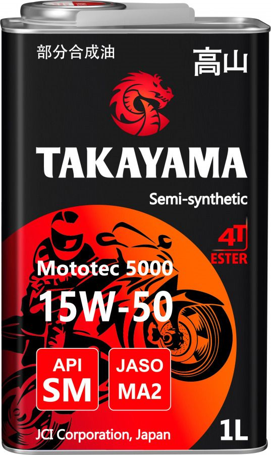 TAKAYAMA 15W-50 Масло моторное, Полусинтетическое, 1.00 л #1