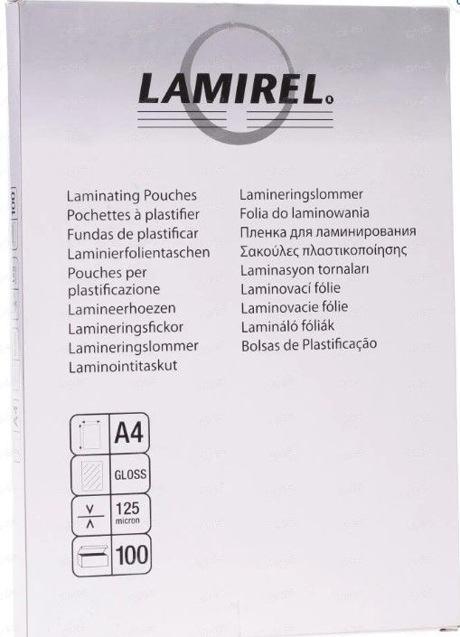 Пленка для ламинирования Fellowes 125мкм A4 (100шт) глянцевая Lamirel LA-7866001 (LA-78660)  #1