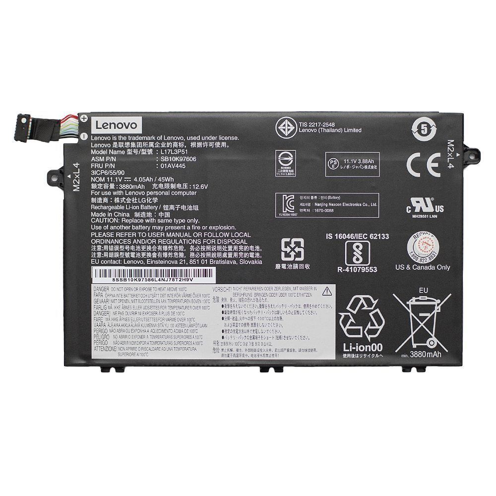 Аккумулятор для ноутбука Lenovo ThinkPad E15 E14 E480 E580 E490 E590 E495 E595 E485 E585 / L17M3P52 L17L3P51 #1