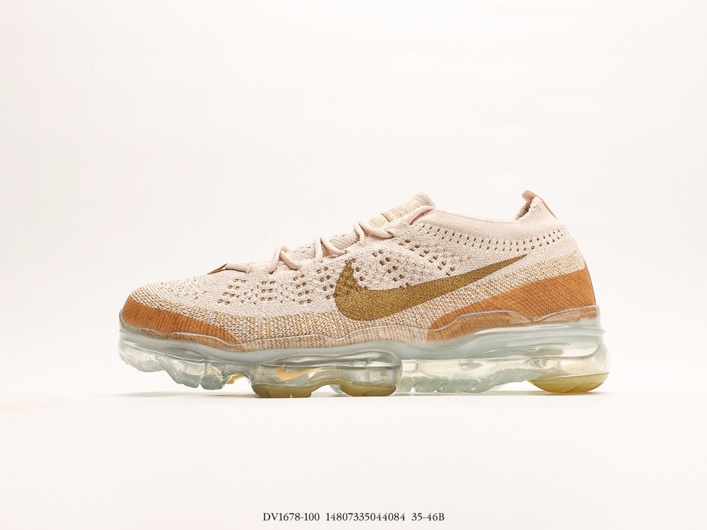 Nike AIR MAX VAPORMAX OZON 1474949517