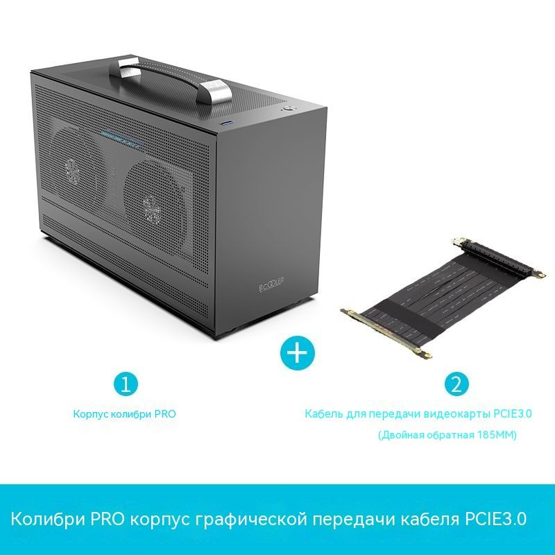 PCCOOLER Компьютерный корпус I100-pro, прозрачный, черный - купить с ...
