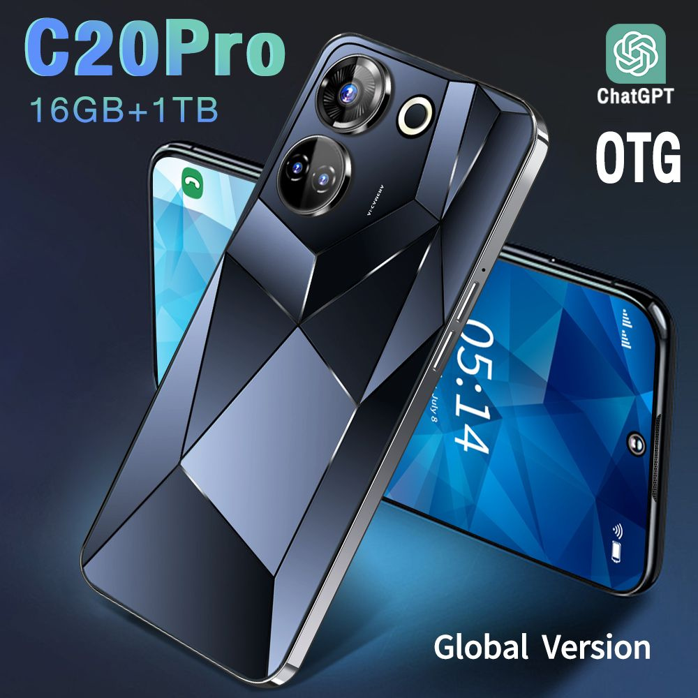 Смартфон ldfms C20 pro, 16 ГБ+1 ТБ,Отправьте защитную оболочку плюс наушники,  8000 мАч - купить по выгодной цене в интернет-магазине OZON (1181352216)