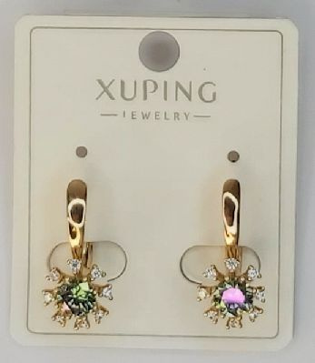 XUPING JEWELRY Серьги #1