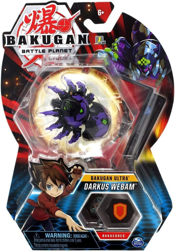 Bakugan ultra cheap