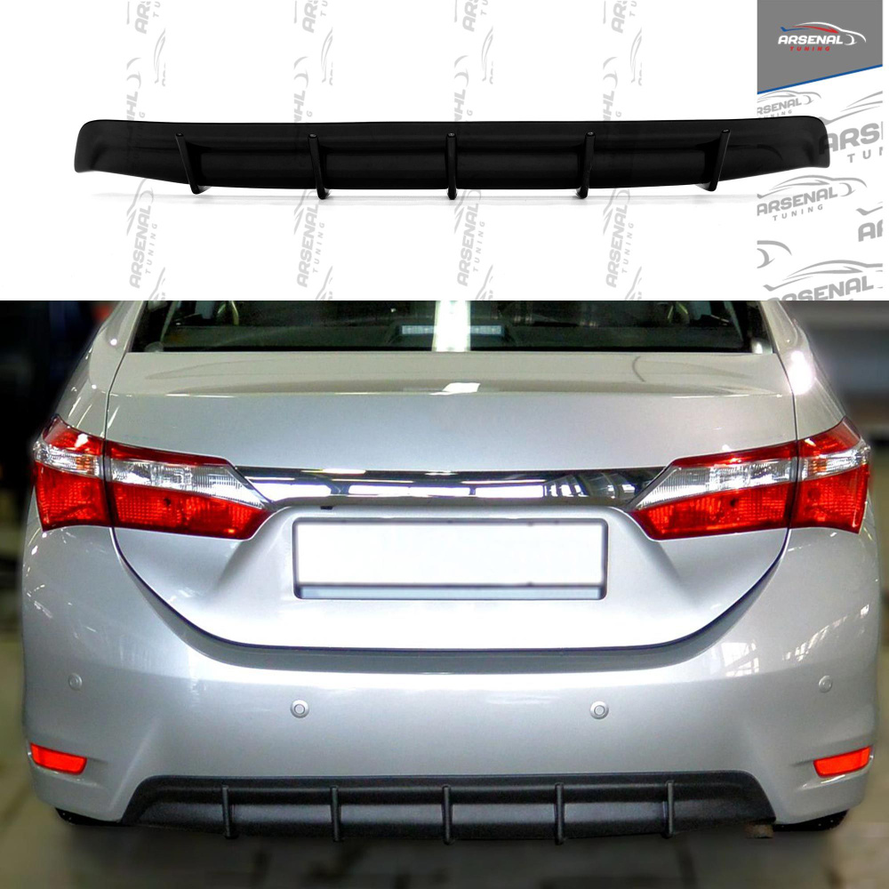 Диффузор (Накладка) на задний бампер для автомобиля Toyota Corolla E160 ...