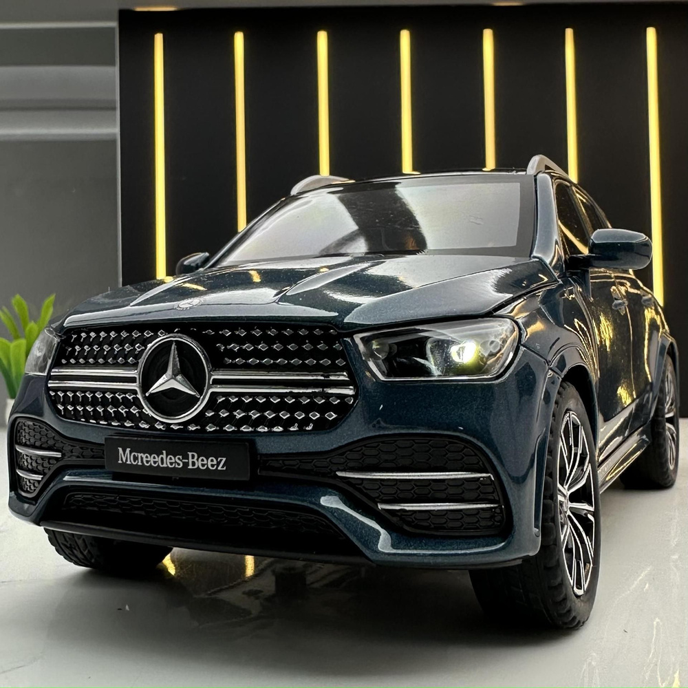 Машинка металлическая Mercedes-Benz GLE V167 1:24, Коллекционная модель  машины для взрослых, Игрушечный автомобиль с звуковыми и световыми  эффектами для детей - купить с доставкой по выгодным ценам в  интернет-магазине OZON (1230738784)