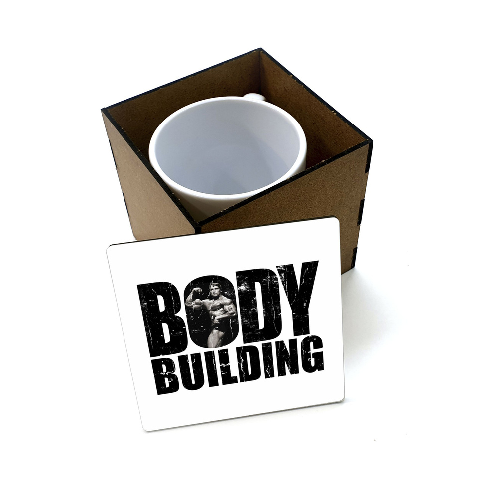 Коробка для кружки деревянная подарочная #huskydom Спорт бодибилдинг bodybuilding 1021300 #1