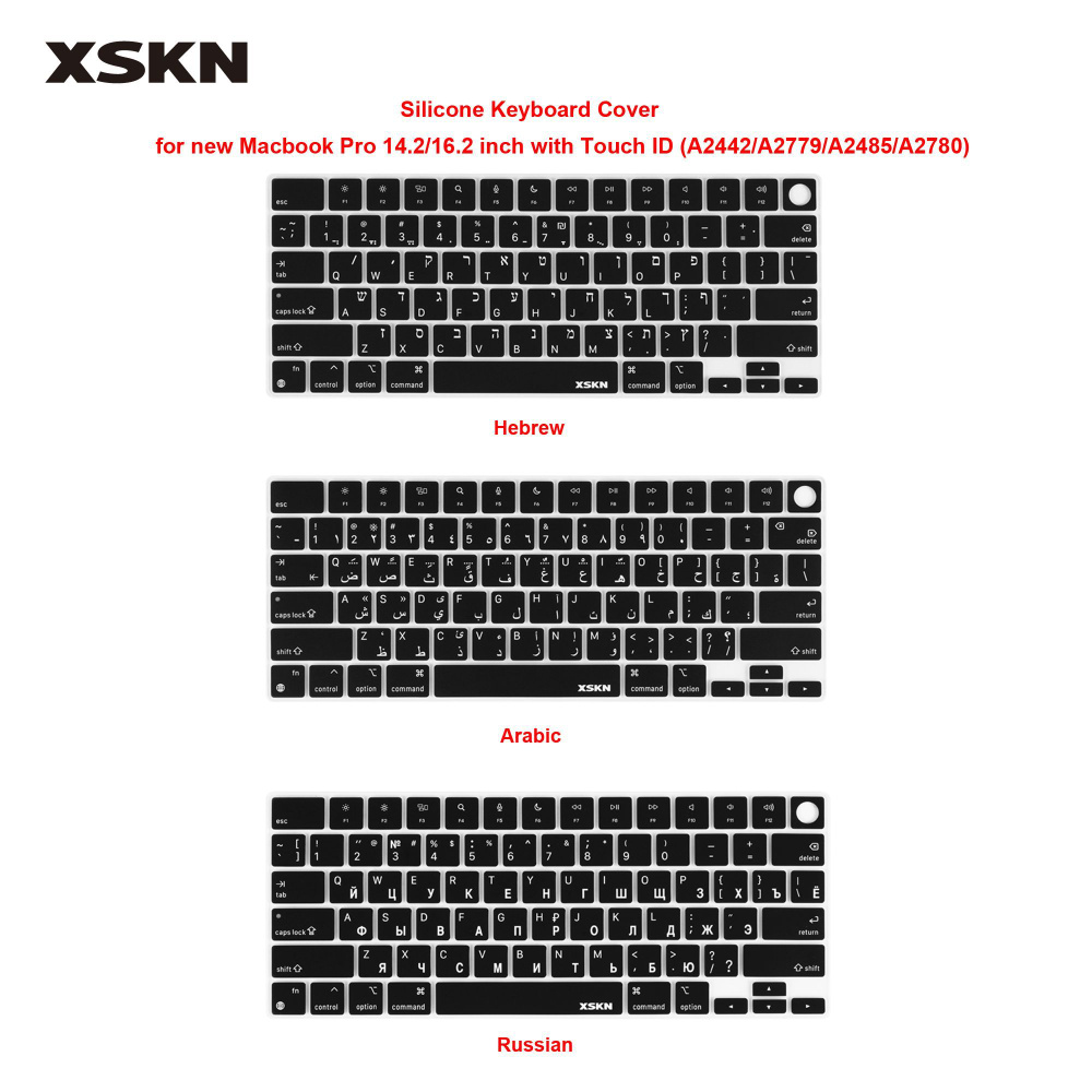 Защитная накладка на клавиатуру XSKN Русский язык(Russian)/Арабский  язык(Arabic)/ивритом(Hebrew) раскладкой для Macbook Pro 16,2 A2485  A2780/Macbook Pro 14,2 A2442 A2779 Американский макет - купить с доставкой  по выгодным ценам в интернет-магазине OZON ...