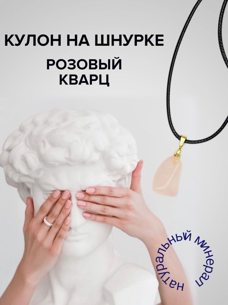 [68%] Совместимость Козерога и Весов: Бизнес, Любовь, Секс, Брак, Дружба