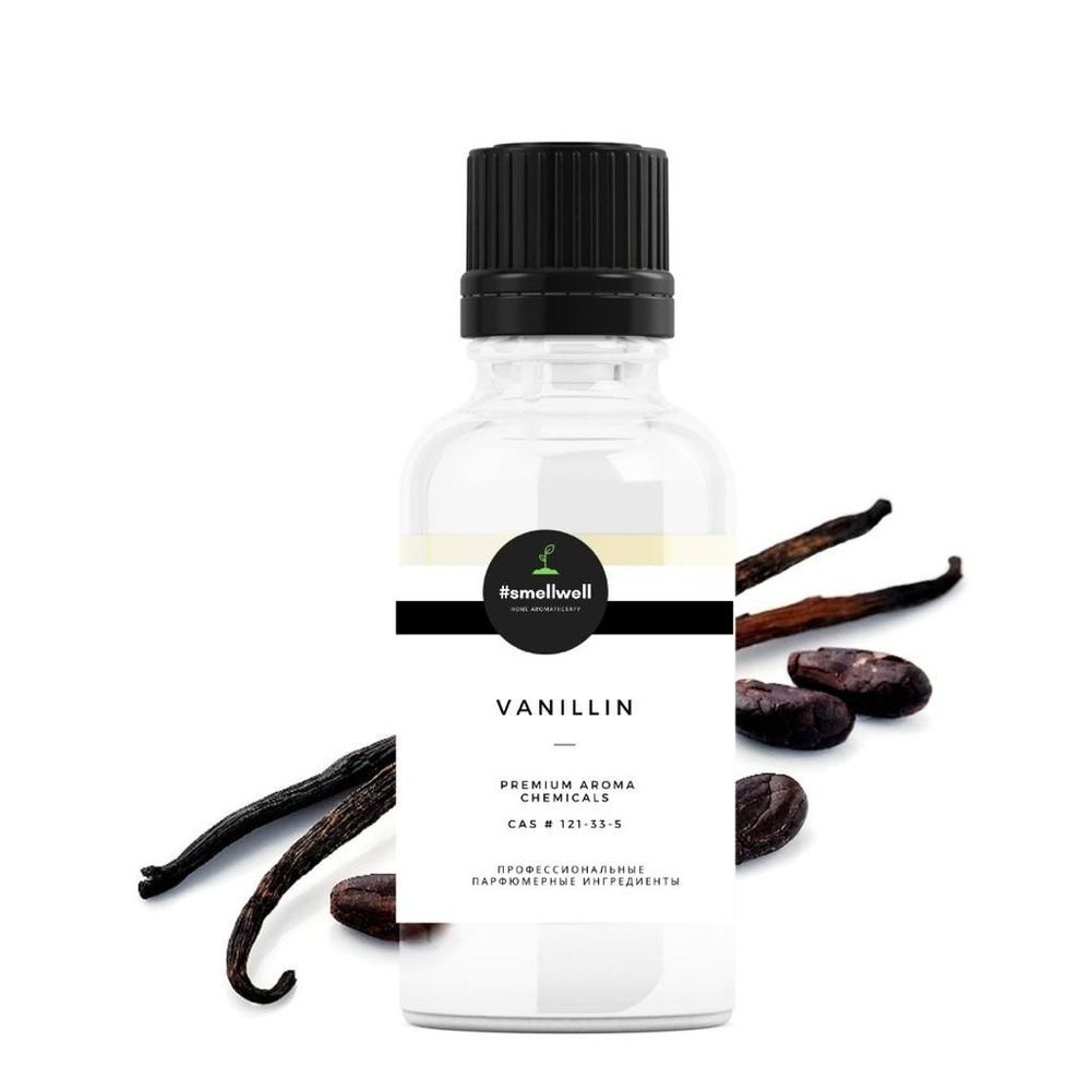 VANILLIN NATURAL - ВАНИЛИН кристалическое вещество 250 гр - купить с ...