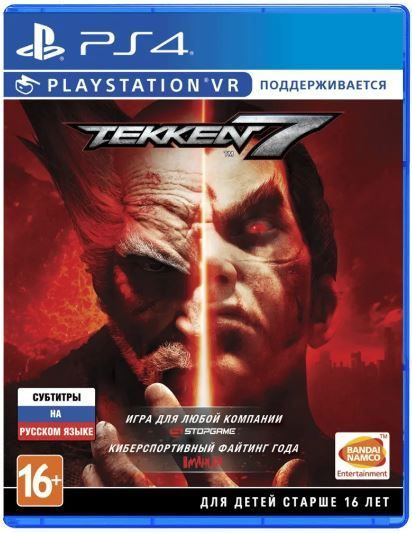 Игра Tekken 7 #1