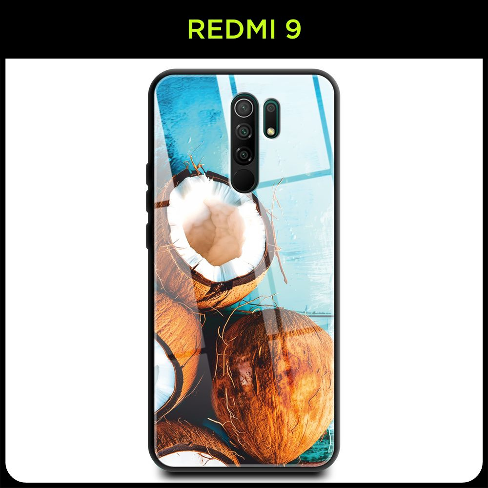 Стеклянный чехол на Xiaomi Redmi 9 / Сяоми Редми 9 с принтом 