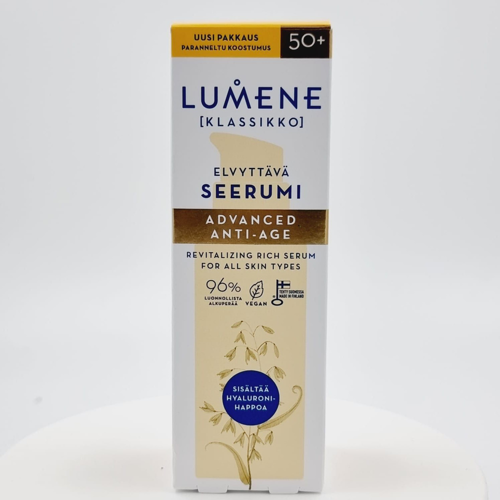 Сыворотка LUMENE CLASSIC Advanced Anti-age 50+ восстанавливающая 30 мл (из Финляндии)  #1