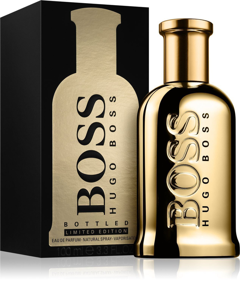 Hugo boss perfume limited on sale edition