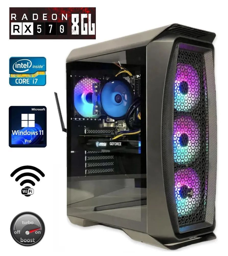 Купить компьютер Intel Core i7 + RX570 8Gb + 16Gb RAM + SSD 1000Gb +  Wi-Fi_Aerocool Black + Intel Core i7 + RX570 8Gb + RAM 16Gb + 1000Gb, по  низкой цене: