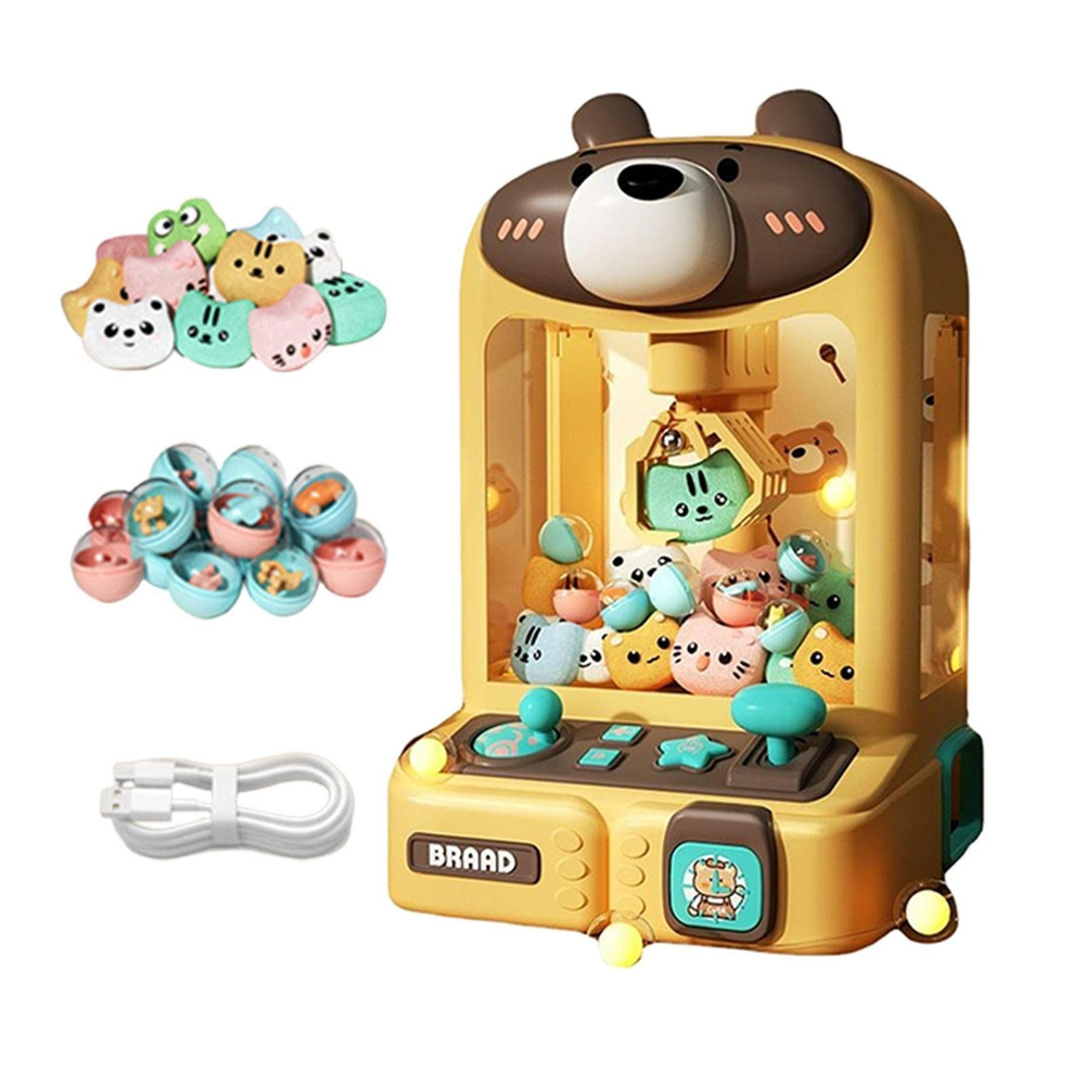 Машина для захвата кукол, мини игровые автоматы, детские игрушки  праздничные подарки - купить с доставкой по выгодным ценам в  интернет-магазине OZON (1332853535)