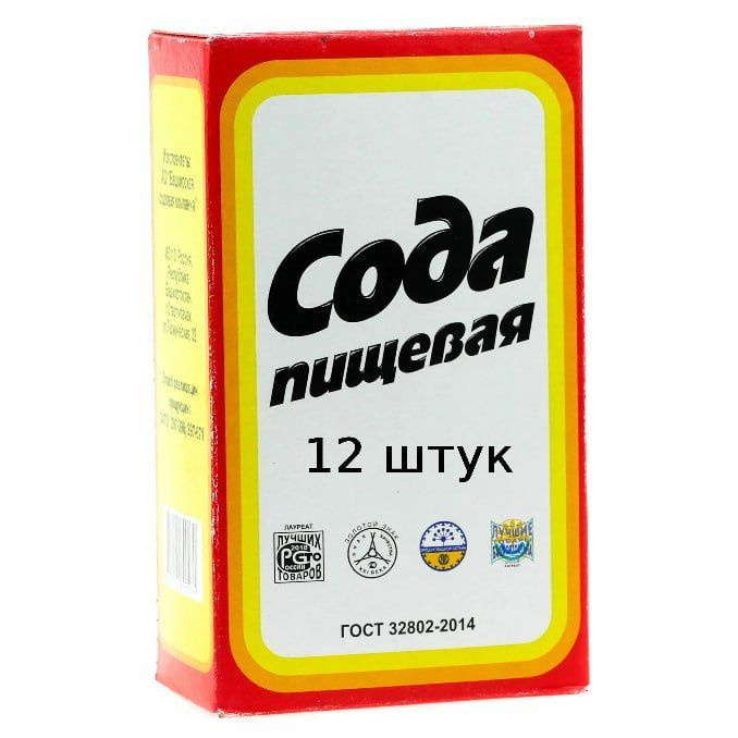 Башкирская содовая компания Сода пищевая 6000г. 12шт. #1