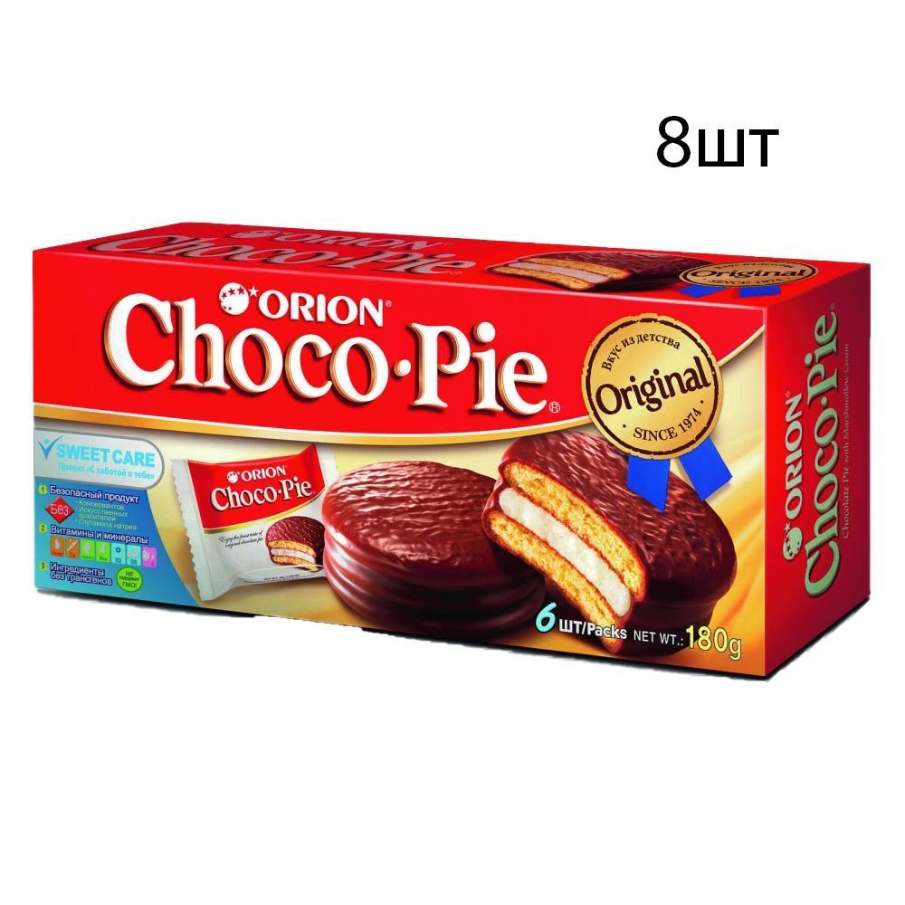 Печенье ORION Choco Pie (6 х 30г) - 8шт - купить с доставкой по ...