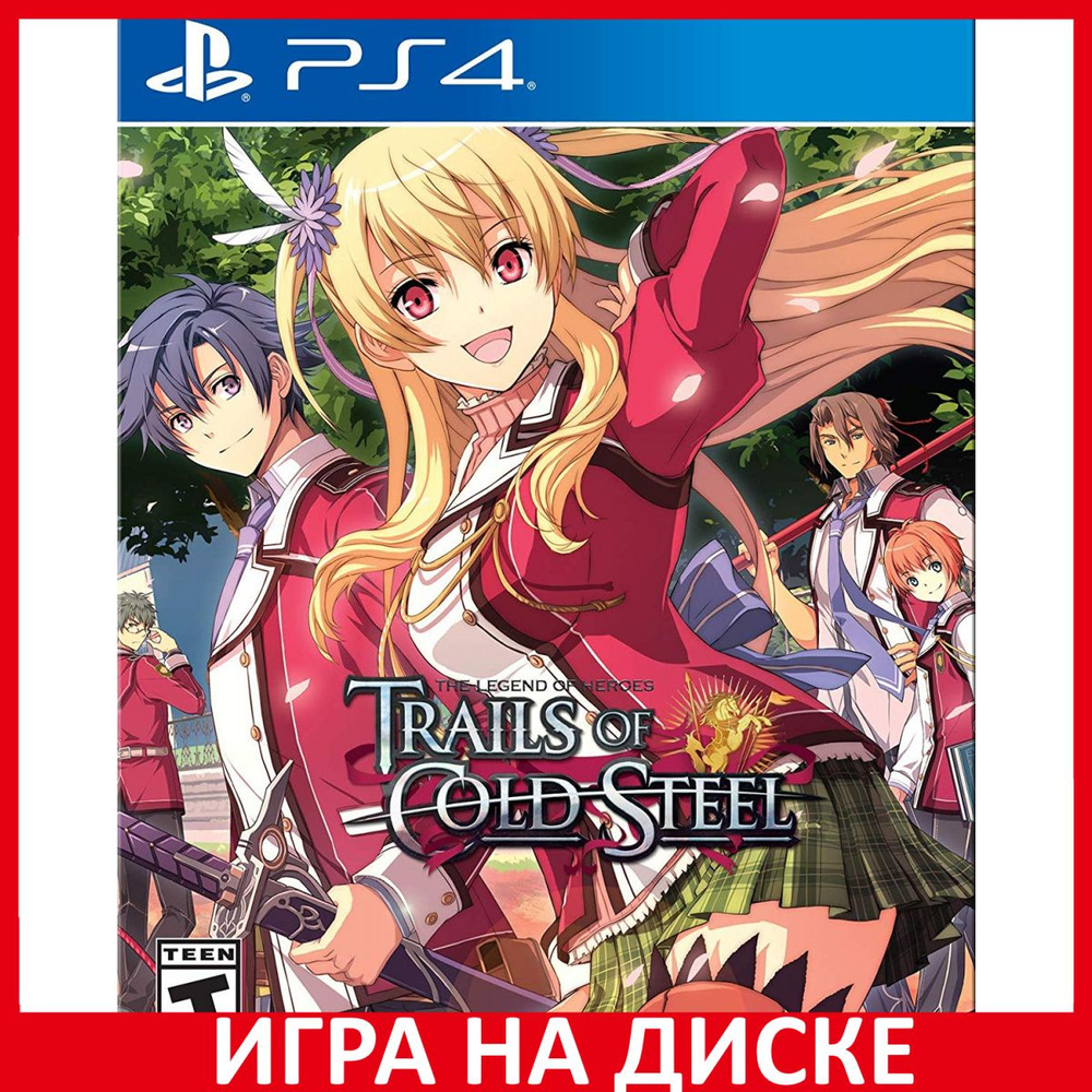 Игра The Legend of Heroes Trails of (PlayStation 5, PlayStation 4,  Английская версия)