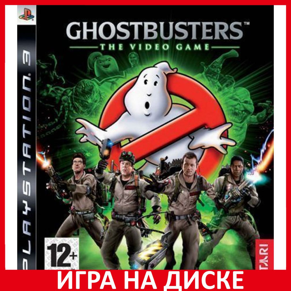 Игра Ghostbusters The Video Game Ох (PlayStation 3, Английская версия)  купить по низкой цене с доставкой в интернет-магазине OZON (306673156)