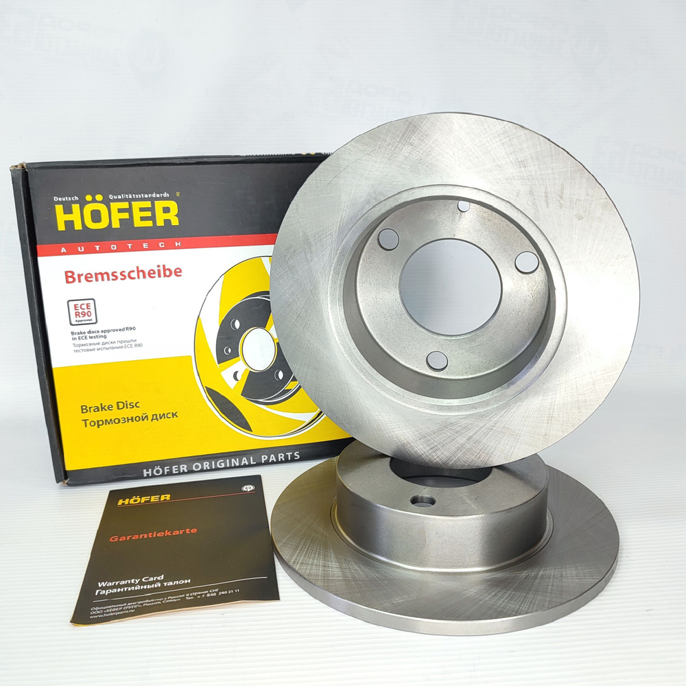 Диск тормозной "Ока" 1111 на 3 болта "HOFER" HF 130 200 - купить по ...