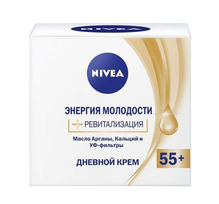 Nivea Крем для лица дневной Энергия молодости + Ревитализация 55+, Польша, 50мл  #1