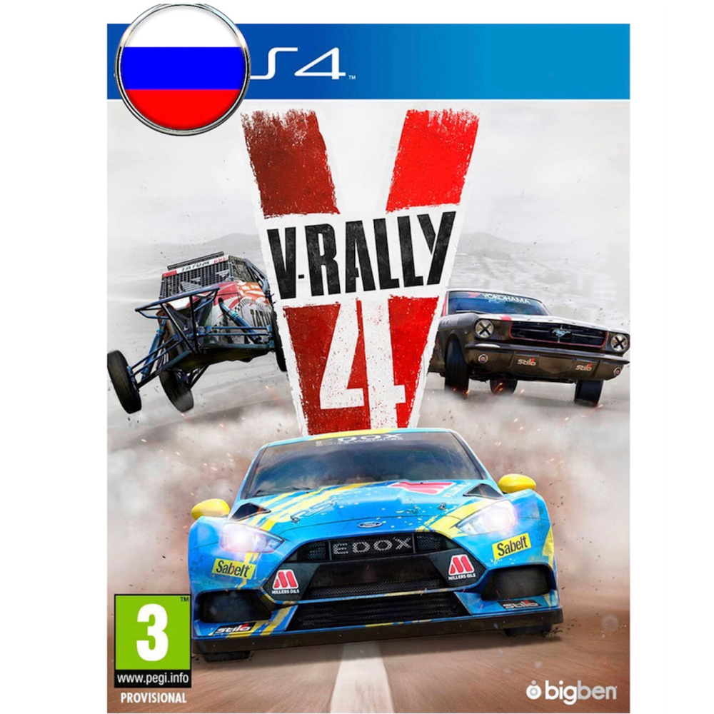 Игра G3499550366310 (PlayStation 4, PlayStation 5, Русские субтитры) купить  по низкой цене с доставкой в интернет-магазине OZON (1218277165)