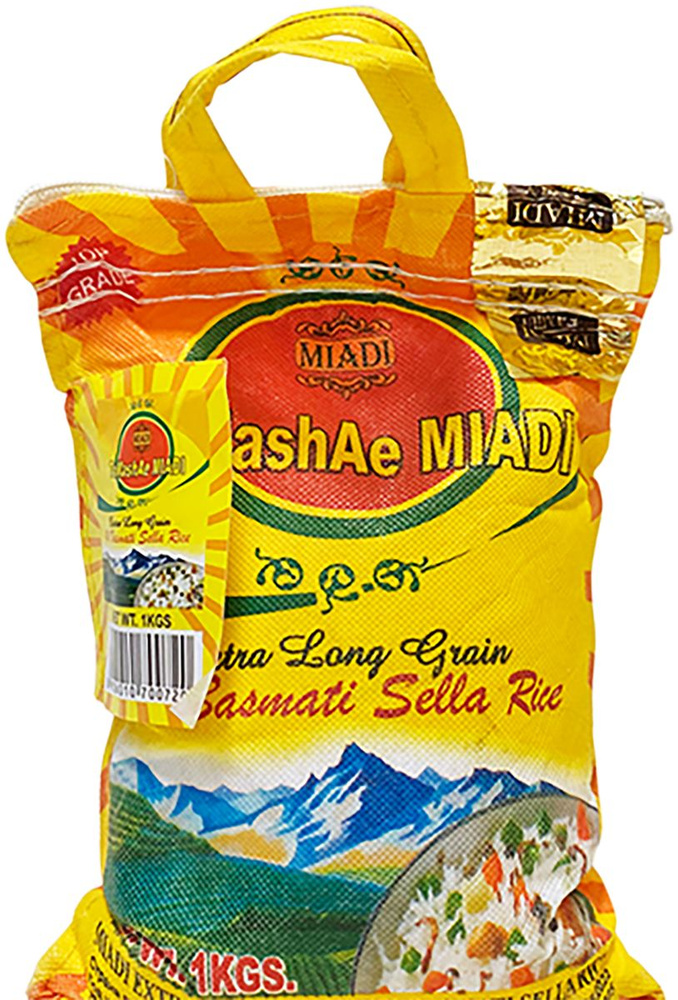 Рис пропаренный длиннозерный Тамаша Миади басмати селла, 1 КГ (в заказе 1 штука)  #1
