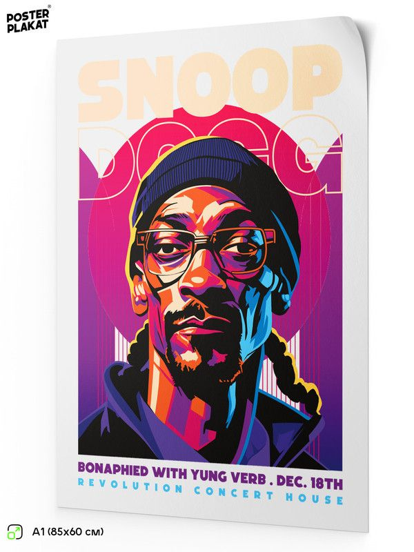 Постер SNOOP DOG Снуп Дог на стену для интерьера, музыкальный, хип-хоп артисты, рэп, А1 (85 х 60 см), #1