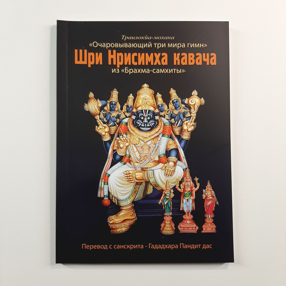 Скр ка дәретханада Скр ка дәретханада