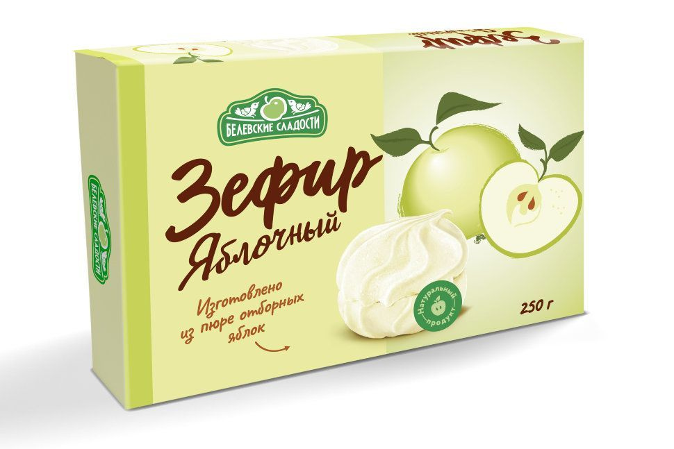 Зефир Белёвский "Яблочный " на основе яблочного пюре, 250гр  #1