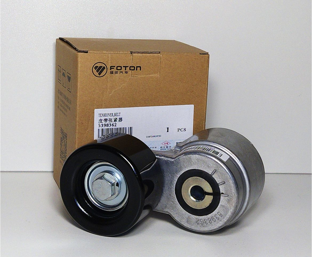 Механизм натяжения ремня (ролик, натяжитель) для автомобилей ГАЗель с ...