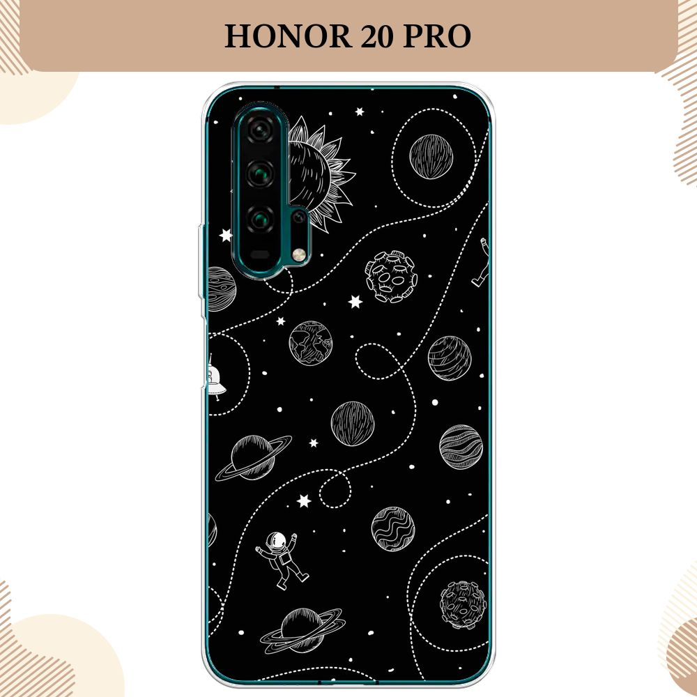 Силиконовый чехол на Honor 20 Pro / Хонор 20 Про В невесомости - купить с  доставкой по выгодным ценам в интернет-магазине OZON (232737833)